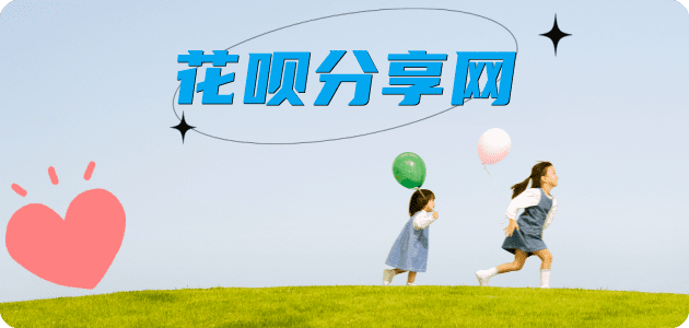 巴中信用卡白条24小时在线接单诚信商家_达人服务平台